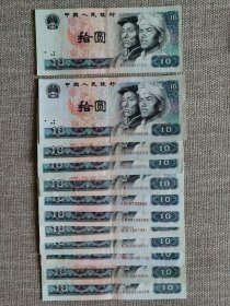 12张8010（大移位一张）