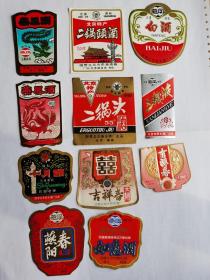 80年代北京杨镇酒标一组11张
