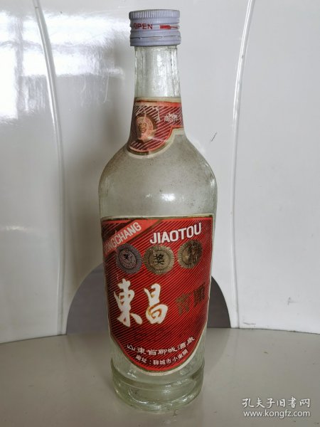 90年代54度山东聊城酒厂，东昌窖头空酒瓶一个