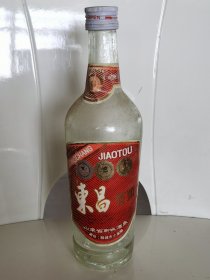 90年代54度山东聊城酒厂，东昌窖頭空酒瓶一个