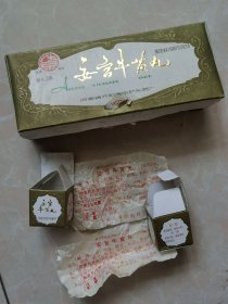 82年安宫牛黄丸空盒2个