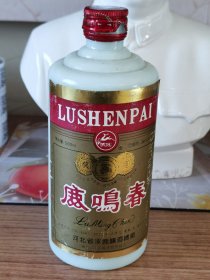 90年代河北鹿鸣春酒瓶