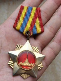 国防科工委纪念章
