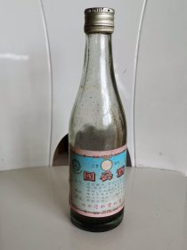 92年同仁堂国公酒酒瓶