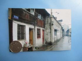 爷爷拍的宁波老照片1张 旧城拾遗《南郊路》【3】【稀缺品】