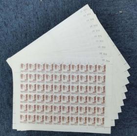 普21祖国风光普通邮票（雕刻版）3分新10版 (600枚)，整版折板