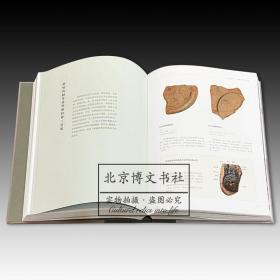 镜里千秋：中国古代铜镜文化【全新现货 未拆封】