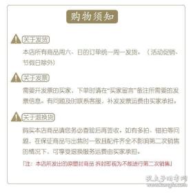 古玩与收藏丛书：官窑内造款作品集