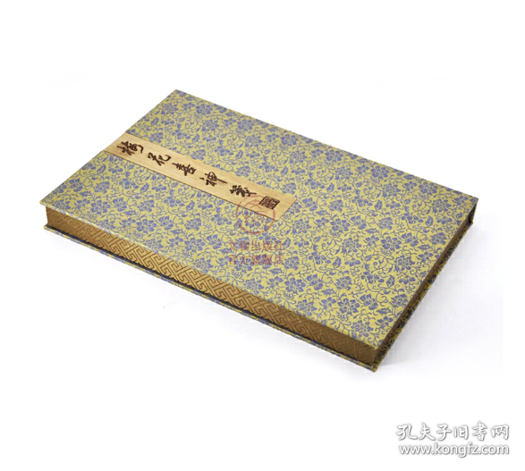 梅花喜神笺