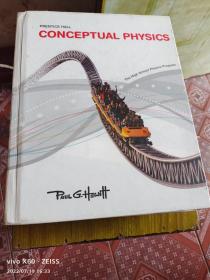 PRENTICE HALL CONCEPTUAL PHYSICS