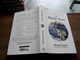 The Mobile Wave 移動浪潮（精裝 小16開 英文原版）