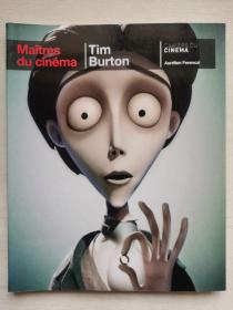 Masters of Cinema ：TIM burton