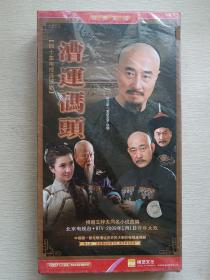 漕连码头 DVD 14碟装
