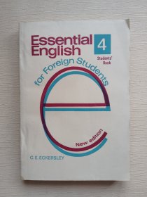 essential English4