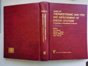 TAIES'97 THERMODYNAMIC ANALYSIS AND IMPROVEMENT OF ENERGY SYSTEMS