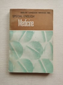 SPECIAL ENGLISH MEDICINE