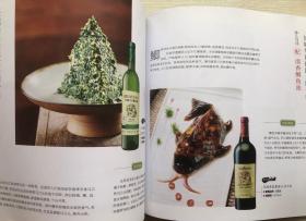 中国味道   长城葡萄酒  葡萄酒评论  长城葡萄酒与中国八大菜系餐酒搭配指导