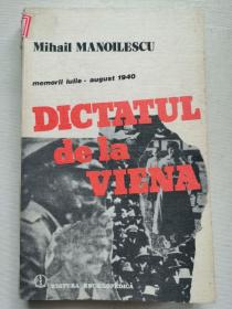 dictatul dela   viena