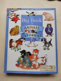 我的动物故事大书(MY BIG BOOK OF  ANIMAL STORIES)