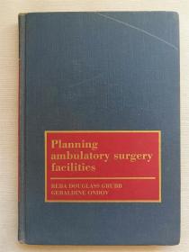 Planning ambulatory surgery facilities