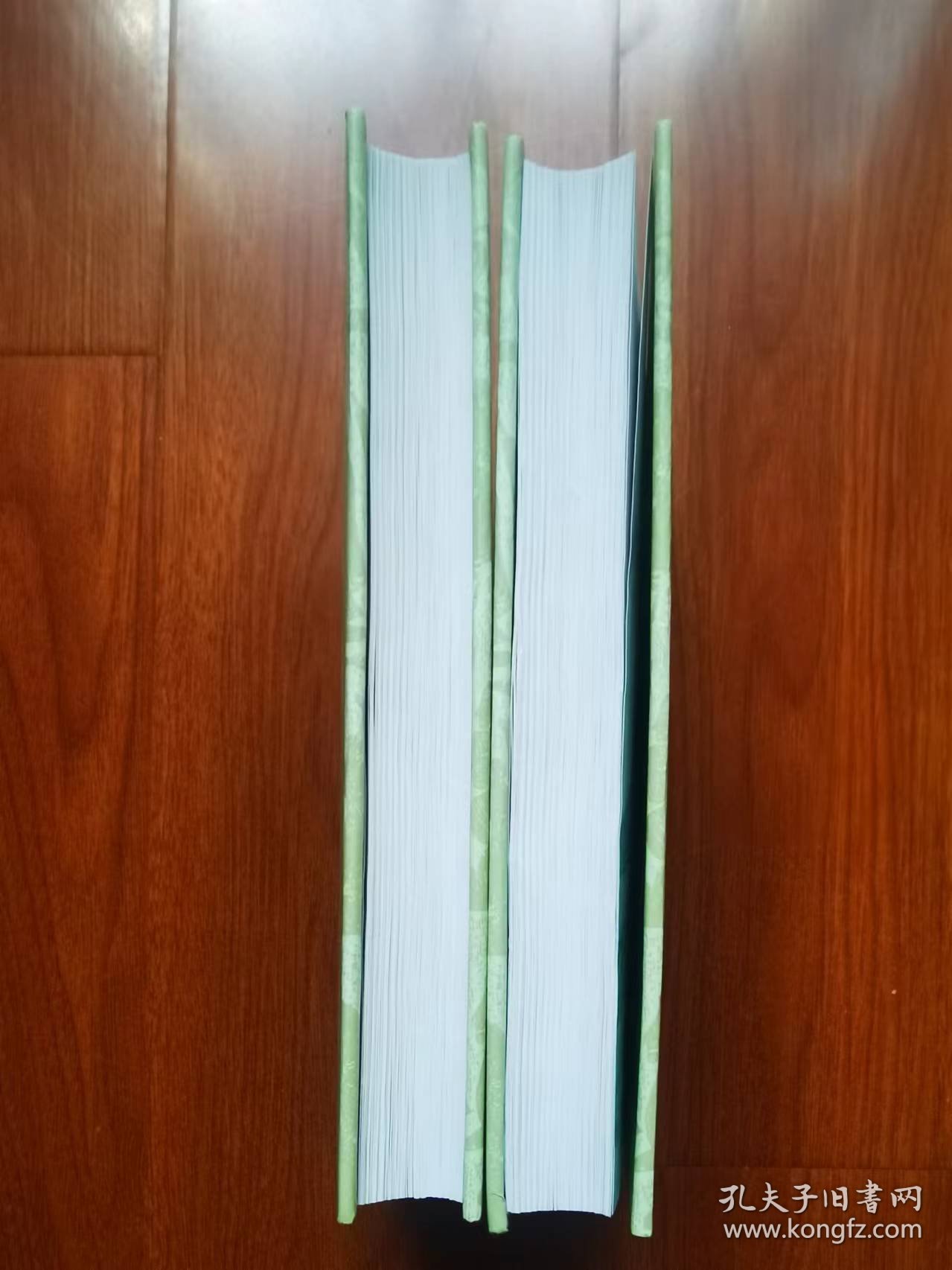 汤显祖戏曲集  上下