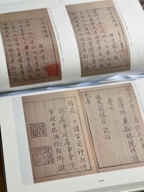 难经经室古医籍丛刊（全6册）