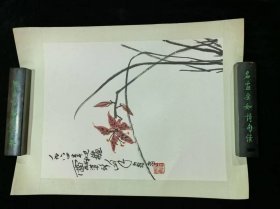 木板水印画 散页一张