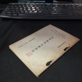 怎樣指導(dǎo)兒童演說(shuō)