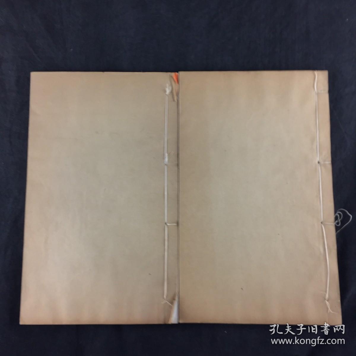 清通志堂经解 《河南聂氏三礼图》323 324 一函两册