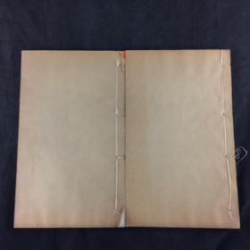 清通志堂经解 《河南聂氏三礼图》323 324 一函两册