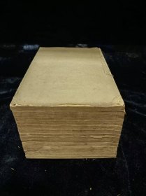 清乾隆刻本：《座右铭类编》包含《解毒编》《怪疾奇方》《垒字编》十四册全；旧藏品好！
