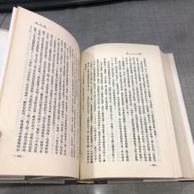 中国现代文学史资料丛书(乙种)《小说1—3》集 《建设理论集》《文学论争集》五本