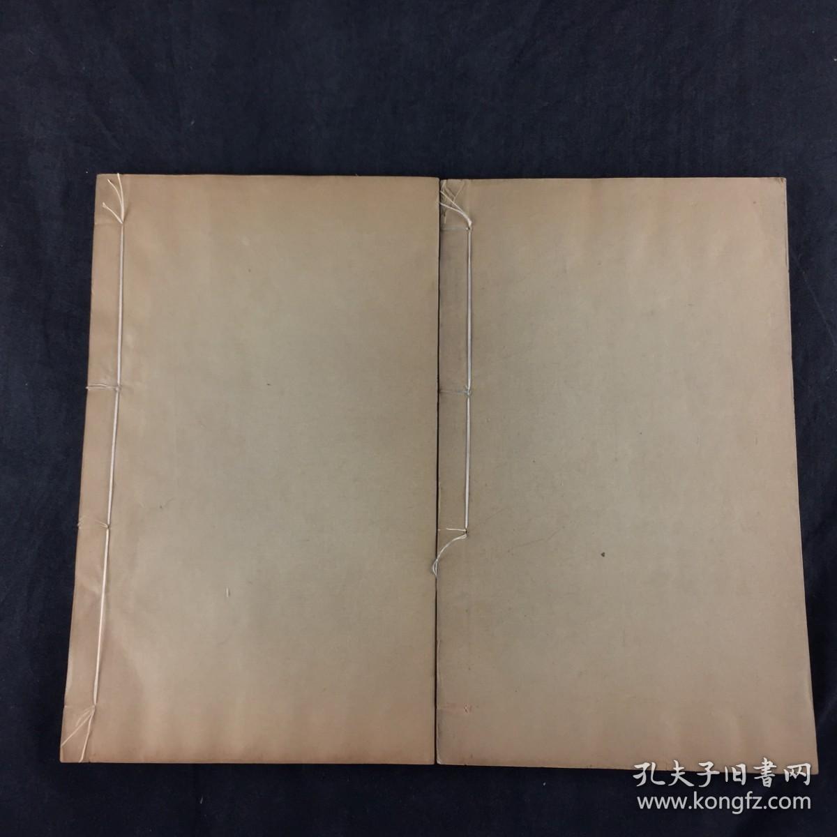 清通志堂经解 《河南聂氏三礼图》323 324 一函两册