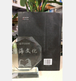 四川美术史（下）