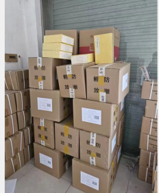 全本《乾隆大藏经》宣纸线装珍藏版宣纸线装全本137函808册乾隆大藏经 c