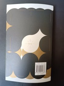 正版现货 比萨诗章 za