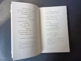 正版现货 比萨诗章 za