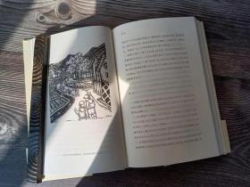 正版现货实拍 日本四季 T桌