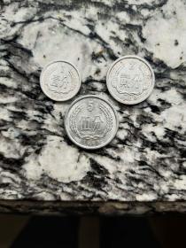 86年1、2、5分硬币