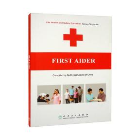 FIRST AIDER