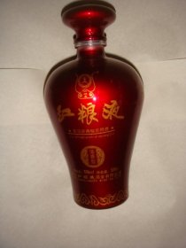 红粮液酒瓶