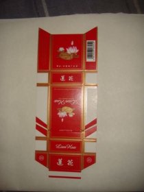 莲花
