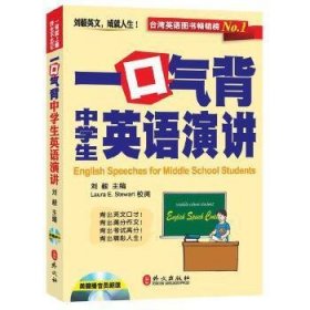 中国 : 事实与数字. 2008 : 朝鲜文