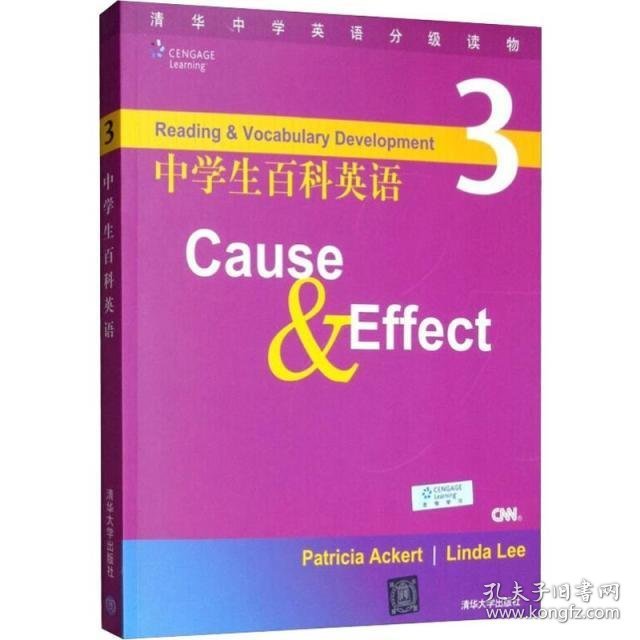 中学生百科英语 3 Cause & Effect