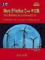 More Effective C++中文版