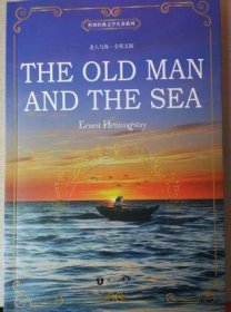 the old man and the sea