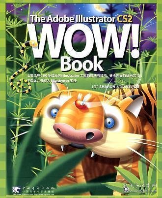 The Adobe Illustrator CS2 WOW Book