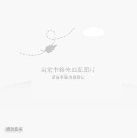 三生三世步生莲壹·化茧（随书附赠：东华与凤九番外唐七新作）