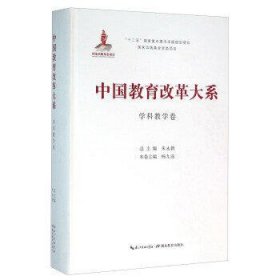 学习搭档