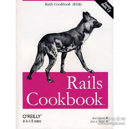 Rails Cookbook（影印版）（ Rails 经典实例）